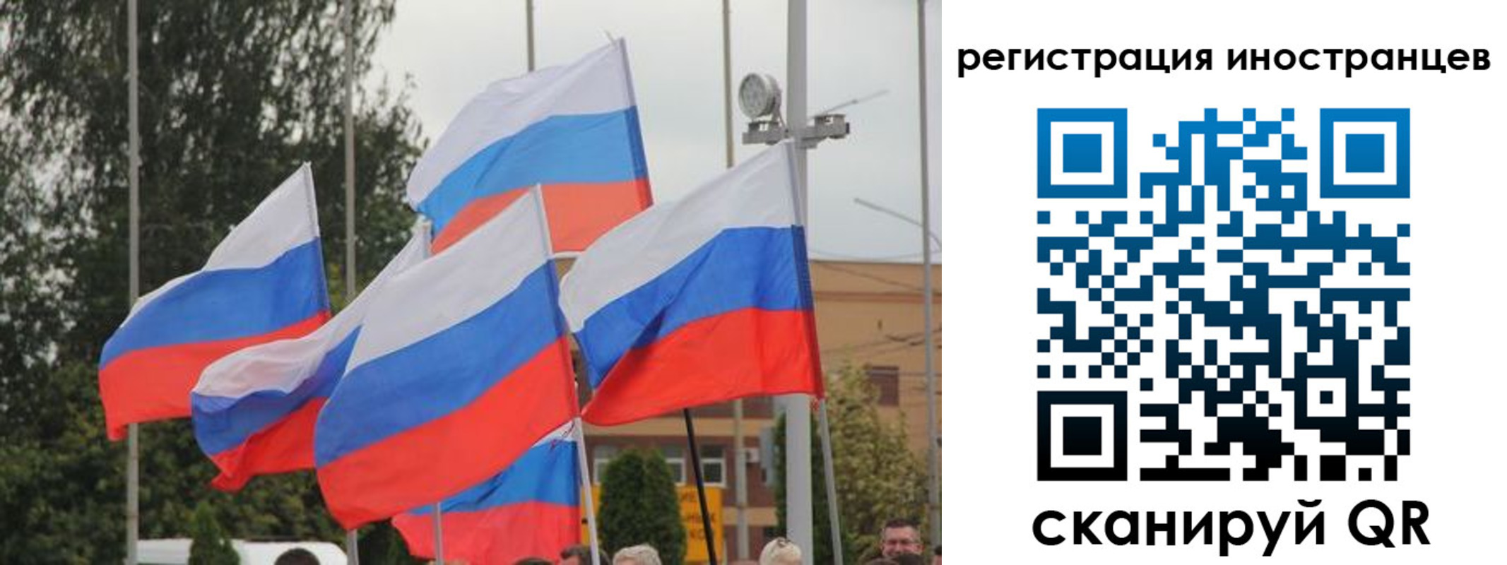 пропишу в квартире в Колпашево