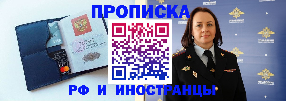 форма 3 в Колпашево